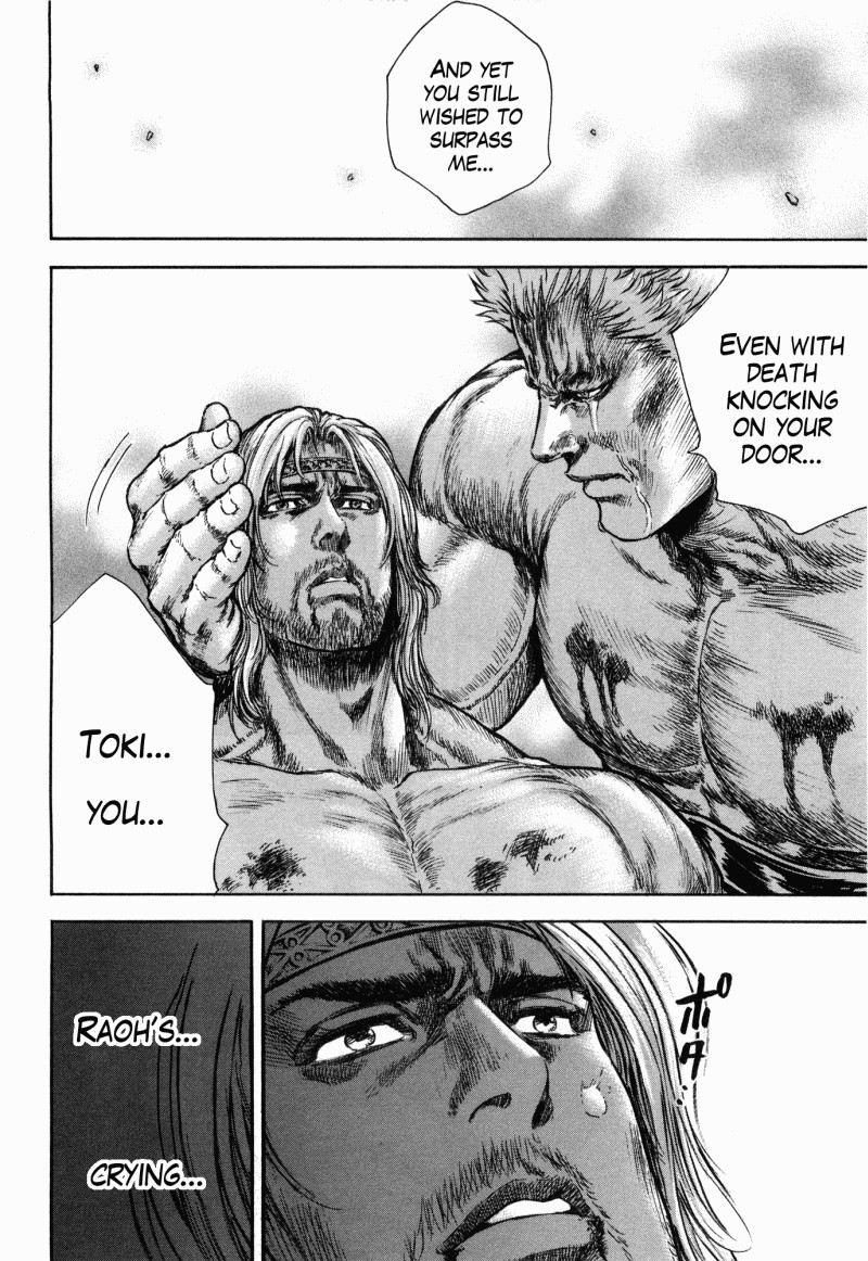 Shirogane no Seija - Hokuto no Ken Toki Gaiden Chapter 52 page 13 - Chapter 52: Unchanging Existence