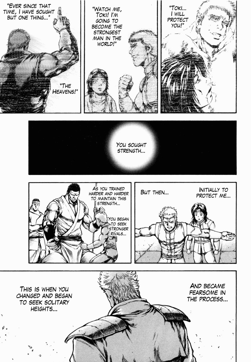 Shirogane no Seija - Hokuto no Ken Toki Gaiden Chapter 52 page 14 - Chapter 52: Unchanging Existence