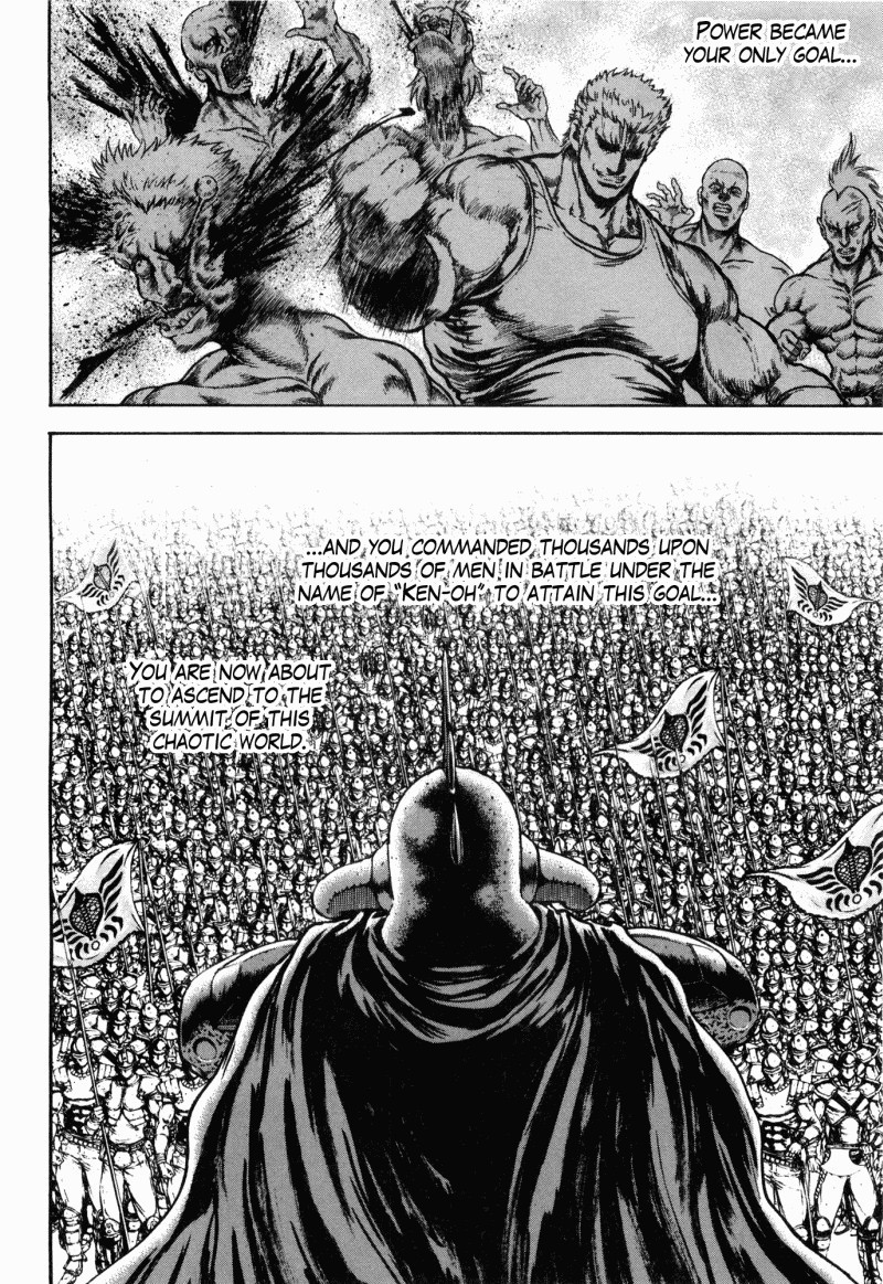 Shirogane no Seija - Hokuto no Ken Toki Gaiden Chapter 52 page 15 - Chapter 52: Unchanging Existence