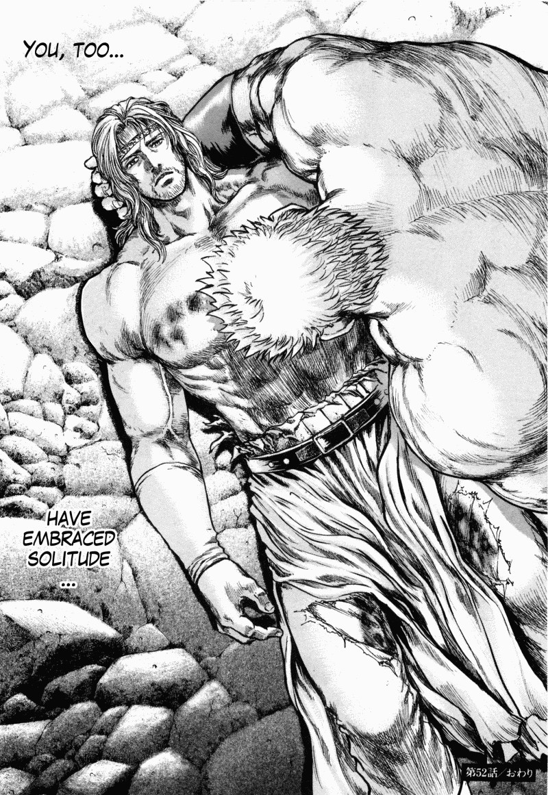 Shirogane no Seija - Hokuto no Ken Toki Gaiden Chapter 52 page 17 - Chapter 52: Unchanging Existence