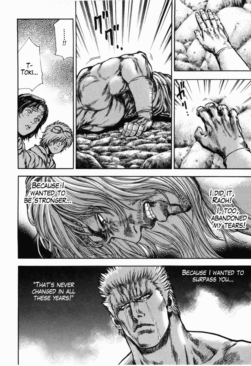 Shirogane no Seija - Hokuto no Ken Toki Gaiden Chapter 52 page 3 - Chapter 52: Unchanging Existence