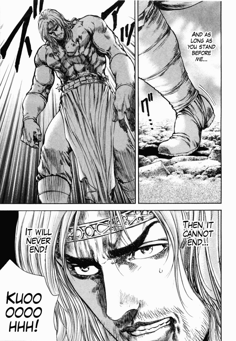 Shirogane no Seija - Hokuto no Ken Toki Gaiden Chapter 52 page 4 - Chapter 52: Unchanging Existence