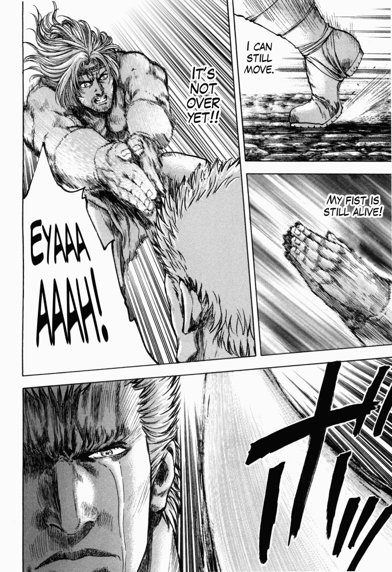Shirogane no Seija - Hokuto no Ken Toki Gaiden Chapter 52 page 5 - Chapter 52: Unchanging Existence