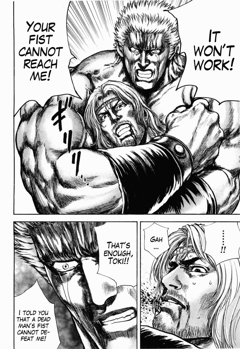 Shirogane no Seija - Hokuto no Ken Toki Gaiden Chapter 52 page 7 - Chapter 52: Unchanging Existence