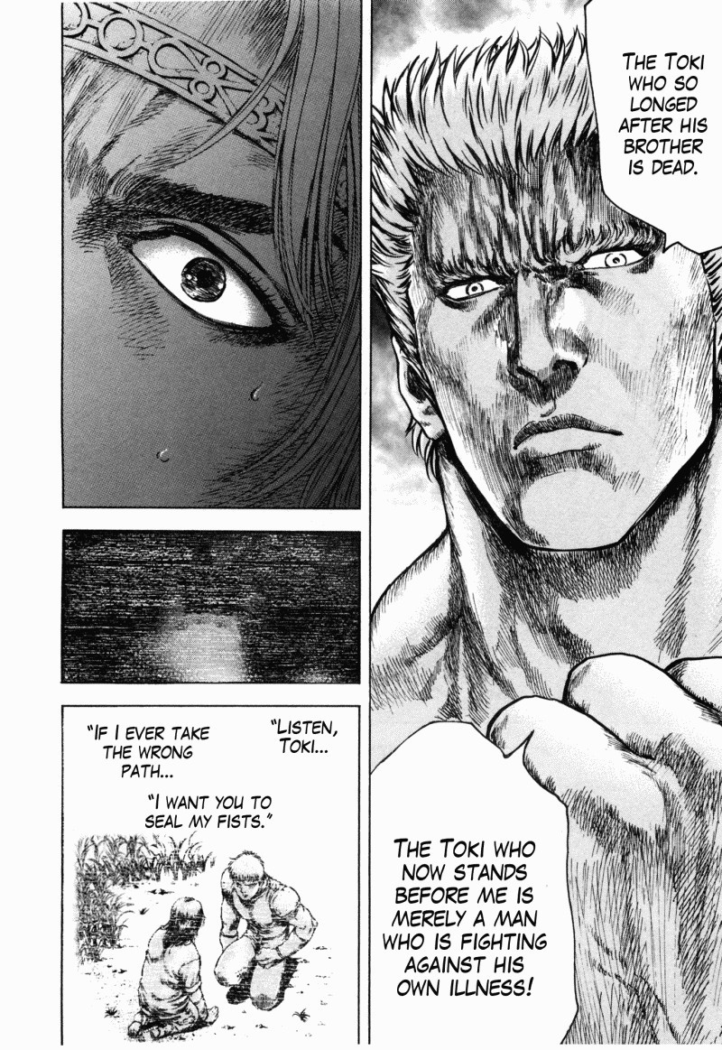 Shirogane no Seija - Hokuto no Ken Toki Gaiden Chapter 53 page 11 - Chapter 53: The Life Within Death [END]