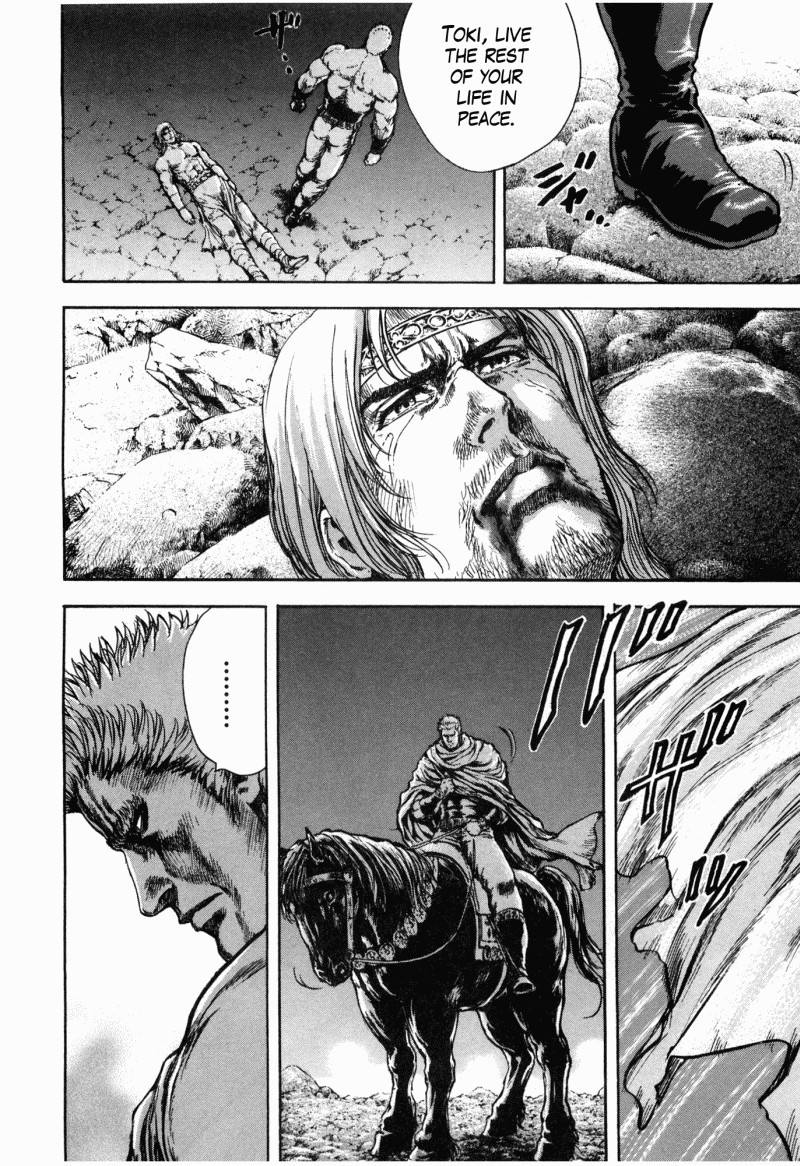 Shirogane no Seija - Hokuto no Ken Toki Gaiden Chapter 53 page 17 - Chapter 53: The Life Within Death [END]