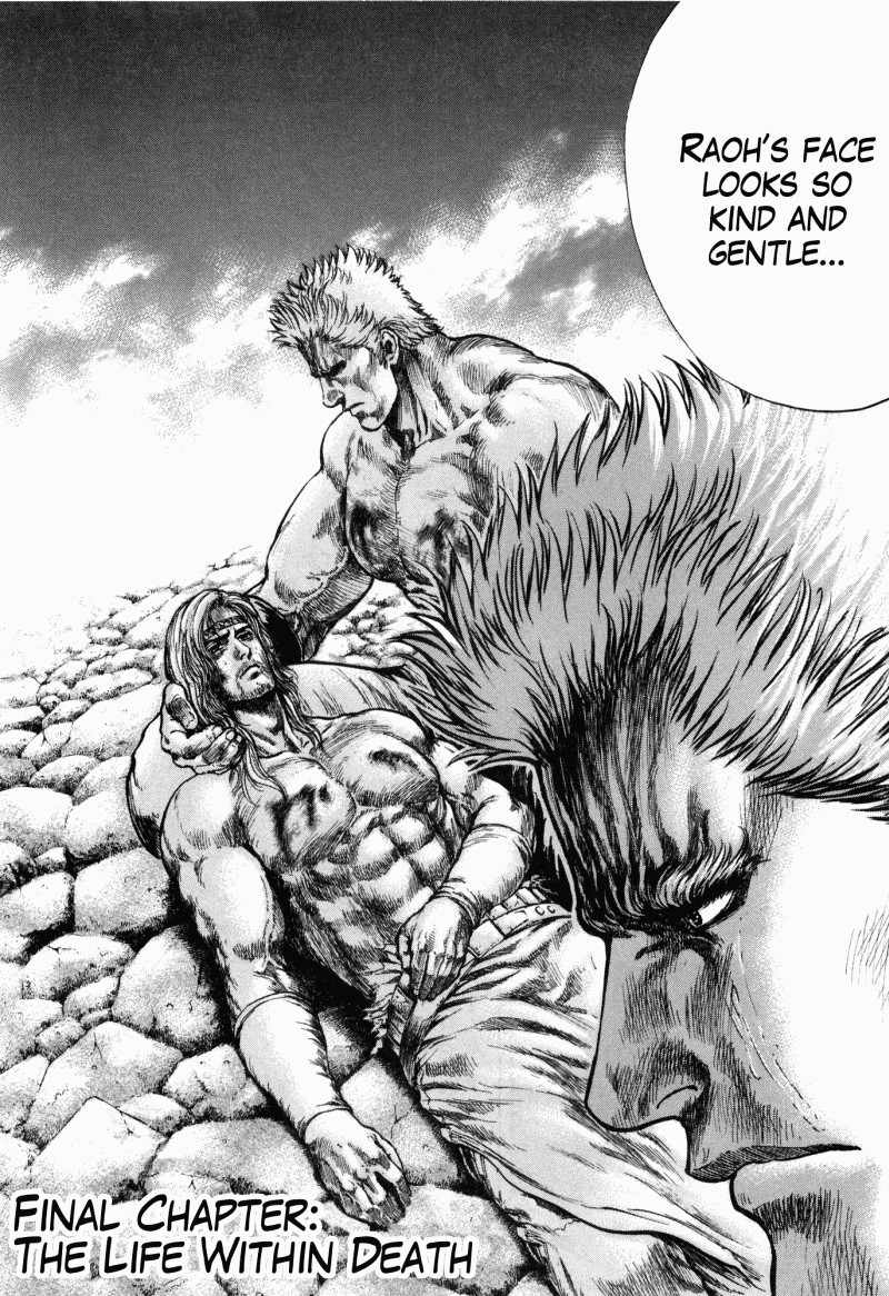 Shirogane no Seija - Hokuto no Ken Toki Gaiden Chapter 53 page 2 - Chapter 53: The Life Within Death [END]