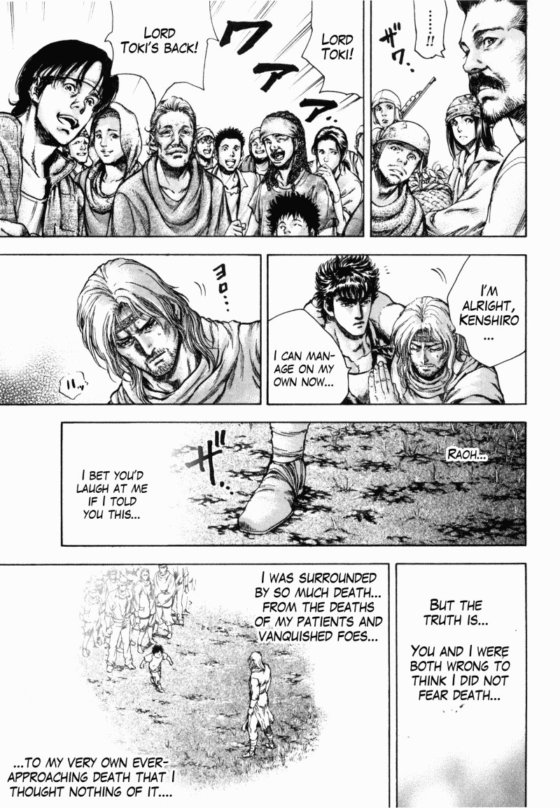 Shirogane no Seija - Hokuto no Ken Toki Gaiden Chapter 53 page 23 - Chapter 53: The Life Within Death [END]