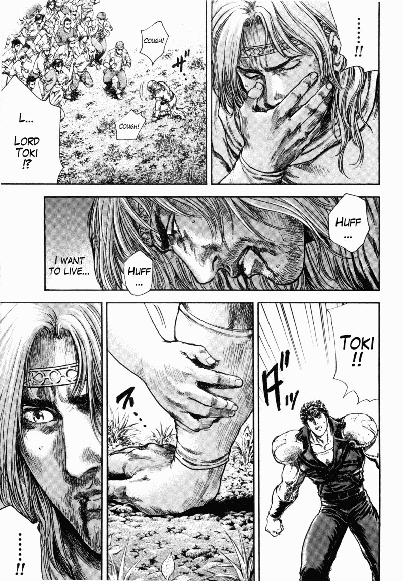 Shirogane no Seija - Hokuto no Ken Toki Gaiden Chapter 53 page 25 - Chapter 53: The Life Within Death [END]