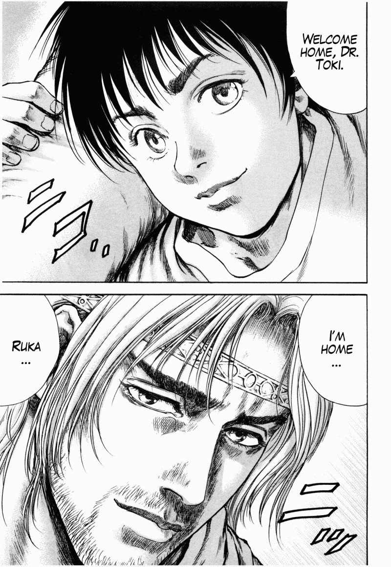 Shirogane no Seija - Hokuto no Ken Toki Gaiden Chapter 53 page 27 - Chapter 53: The Life Within Death [END]