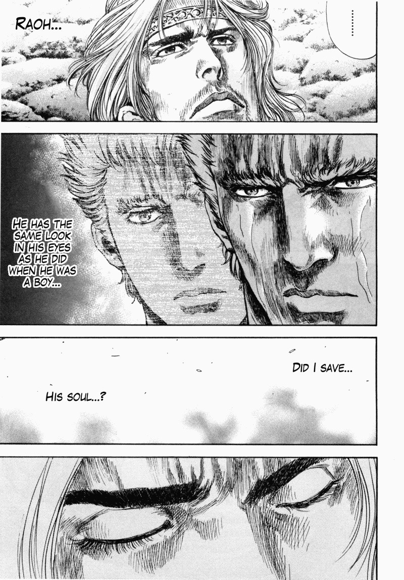 Shirogane no Seija - Hokuto no Ken Toki Gaiden Chapter 53 page 3 - Chapter 53: The Life Within Death [END]