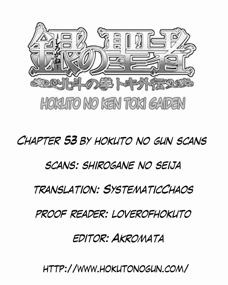 Shirogane no Seija - Hokuto no Ken Toki Gaiden Chapter 53 page 32 - Chapter 53: The Life Within Death [END]
