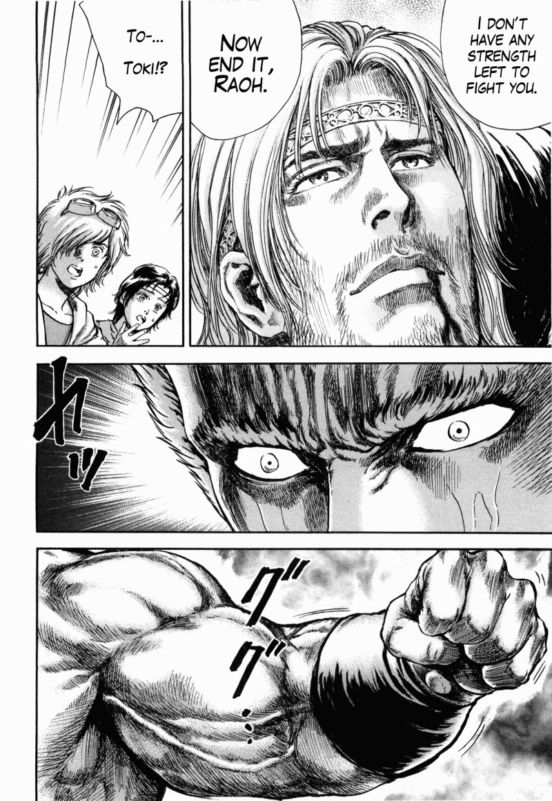 Shirogane no Seija - Hokuto no Ken Toki Gaiden Chapter 53 page 4 - Chapter 53: The Life Within Death [END]
