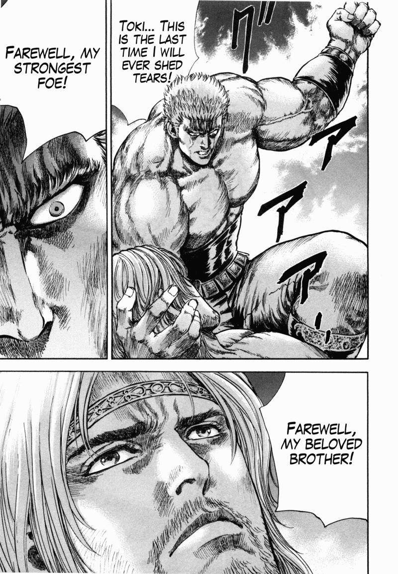 Shirogane no Seija - Hokuto no Ken Toki Gaiden Chapter 53 page 5 - Chapter 53: The Life Within Death [END]
