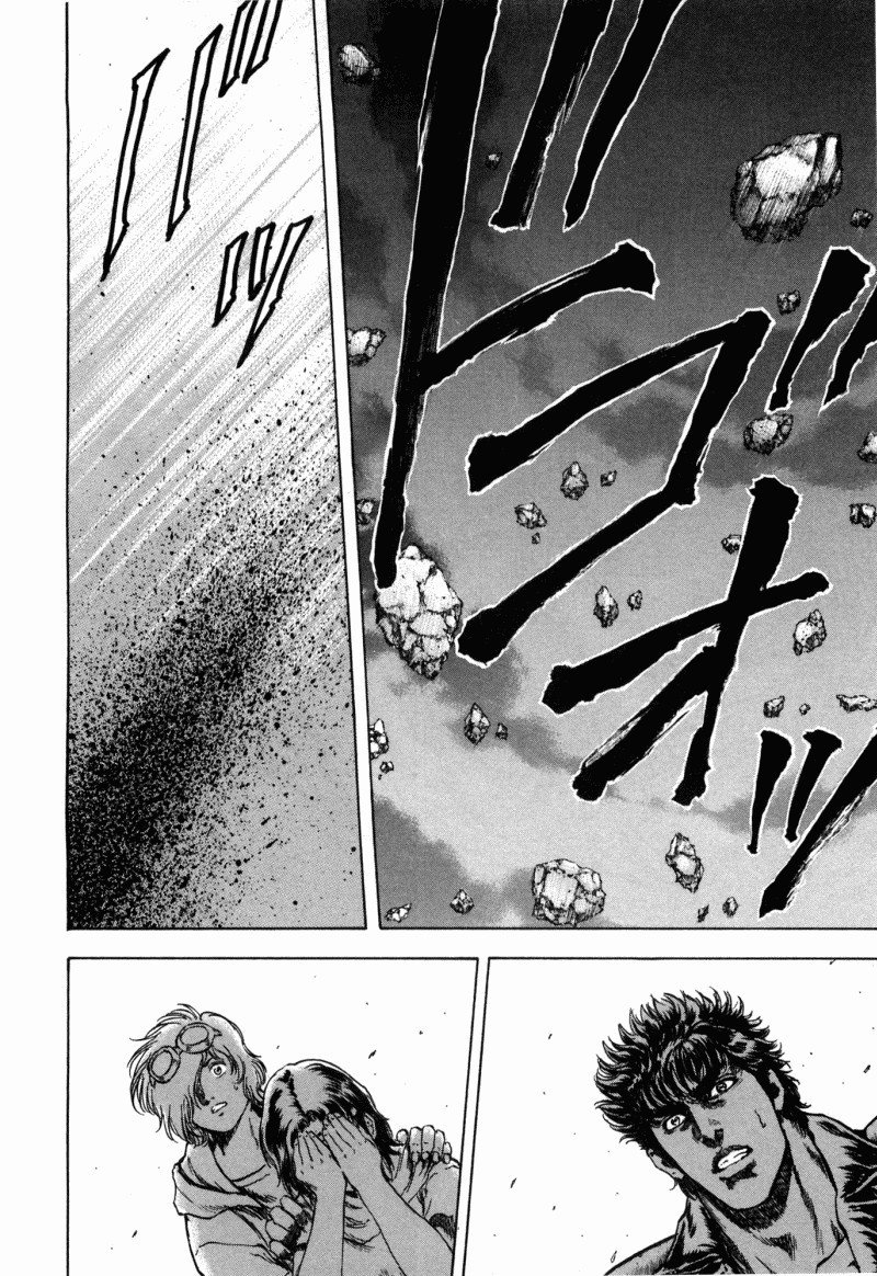 Shirogane no Seija - Hokuto no Ken Toki Gaiden Chapter 53 page 7 - Chapter 53: The Life Within Death [END]