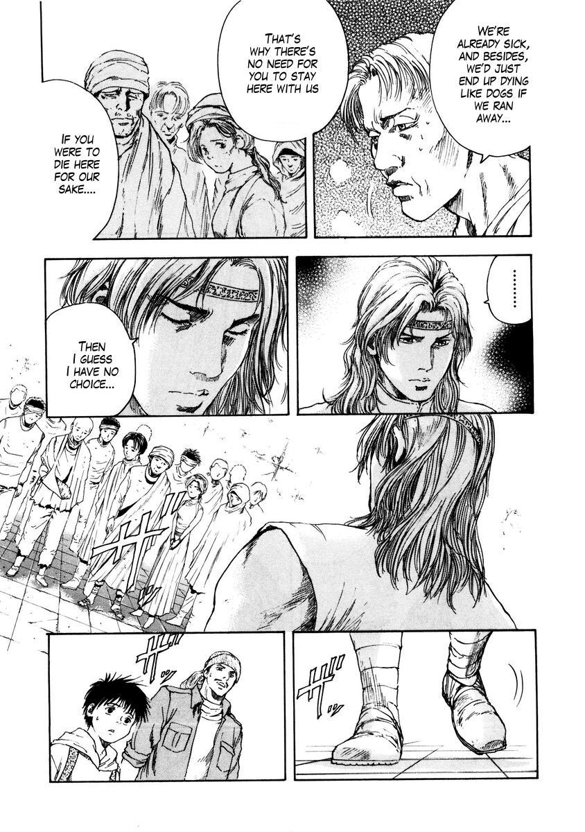 Shirogane no Seija - Hokuto no Ken Toki Gaiden Chapter 6 page 10 - Chapter 6: For One's Own Sake