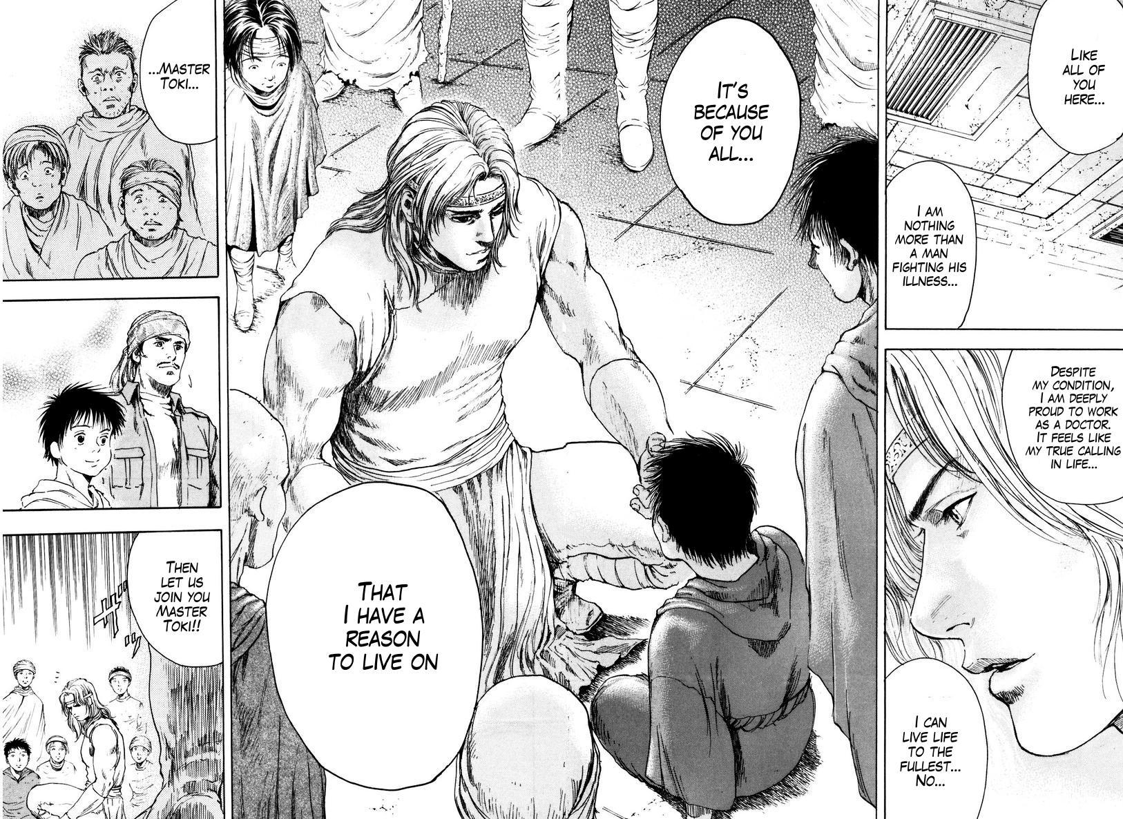 Shirogane no Seija - Hokuto no Ken Toki Gaiden Chapter 6 page 13 - Chapter 6: For One's Own Sake