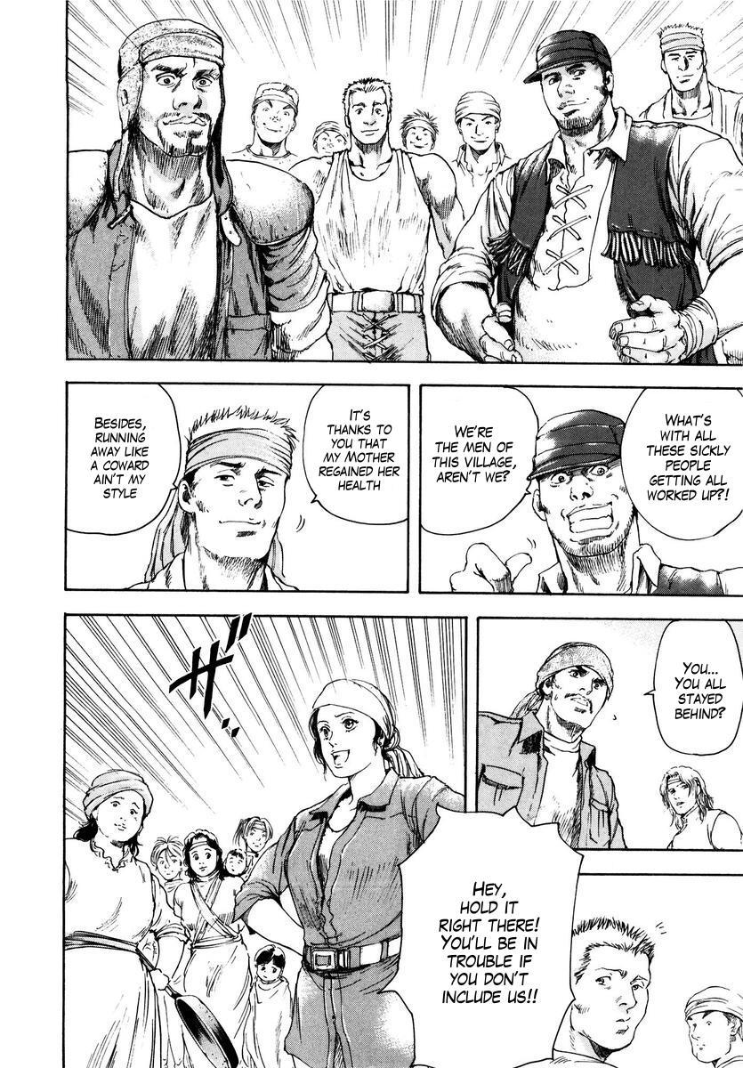 Shirogane no Seija - Hokuto no Ken Toki Gaiden Chapter 6 page 14 - Chapter 6: For One's Own Sake