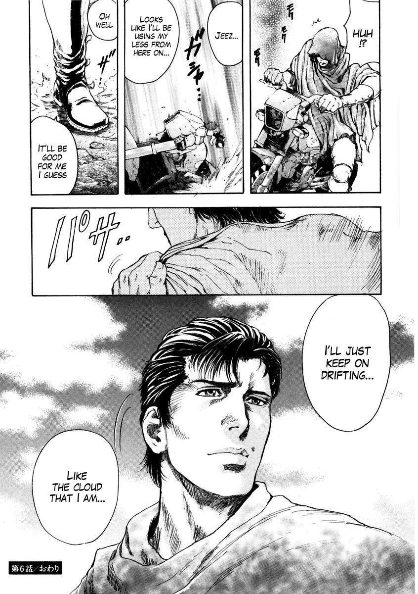 Shirogane no Seija - Hokuto no Ken Toki Gaiden Chapter 6 page 17 - Chapter 6: For One's Own Sake