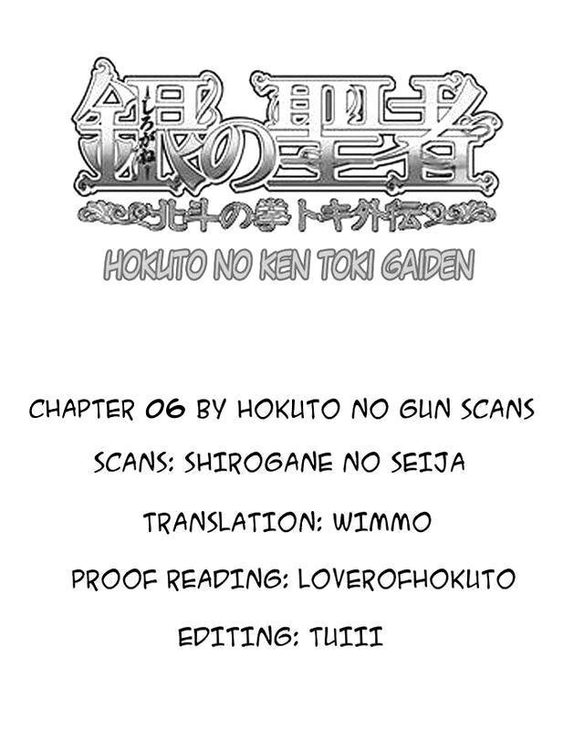 Shirogane no Seija - Hokuto no Ken Toki Gaiden Chapter 6 page 19 - Chapter 6: For One's Own Sake