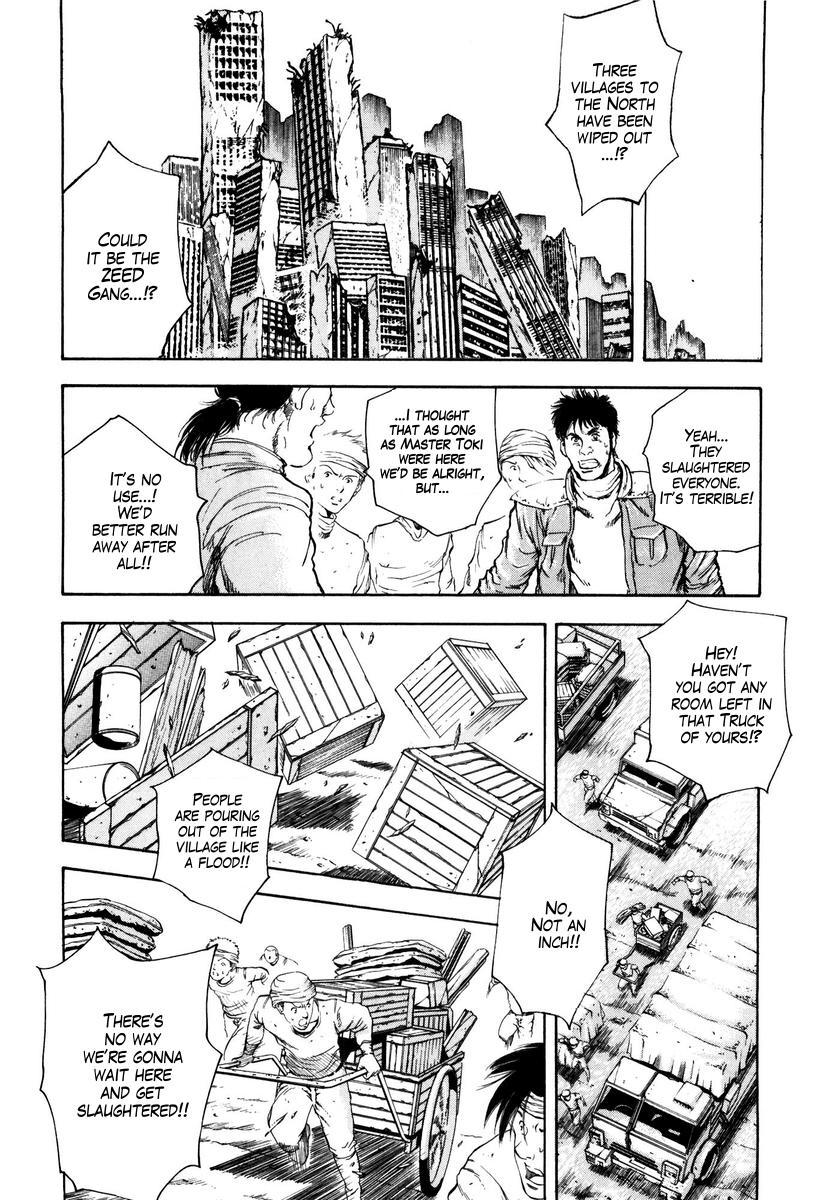 Shirogane no Seija - Hokuto no Ken Toki Gaiden Chapter 6 page 5 - Chapter 6: For One's Own Sake