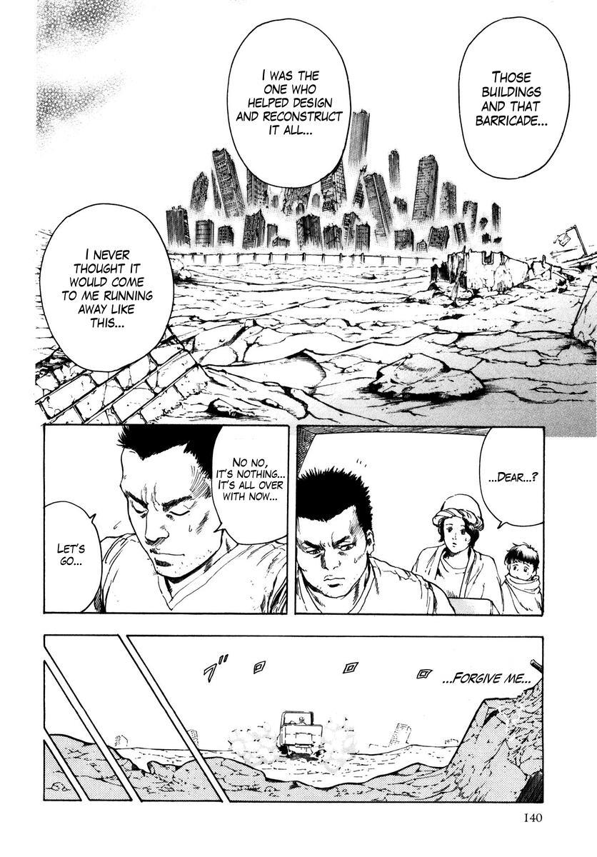 Shirogane no Seija - Hokuto no Ken Toki Gaiden Chapter 6 page 7 - Chapter 6: For One's Own Sake