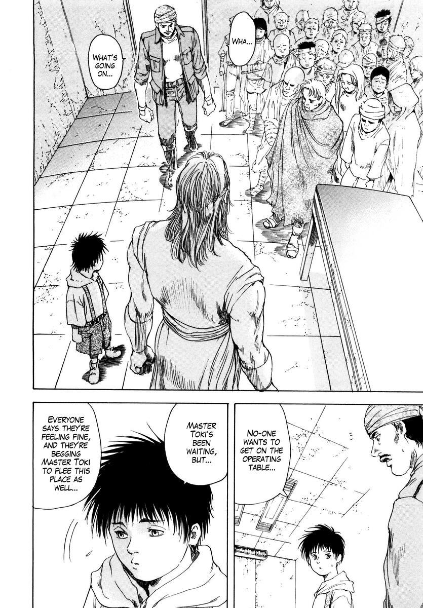 Shirogane no Seija - Hokuto no Ken Toki Gaiden Chapter 6 page 9 - Chapter 6: For One's Own Sake