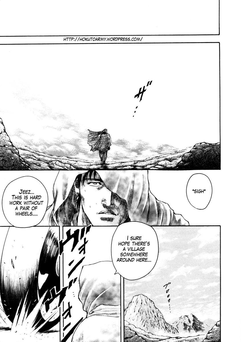 Shirogane no Seija - Hokuto no Ken Toki Gaiden Chapter 7 page 1 - Chapter 7: A Wandering Traveler