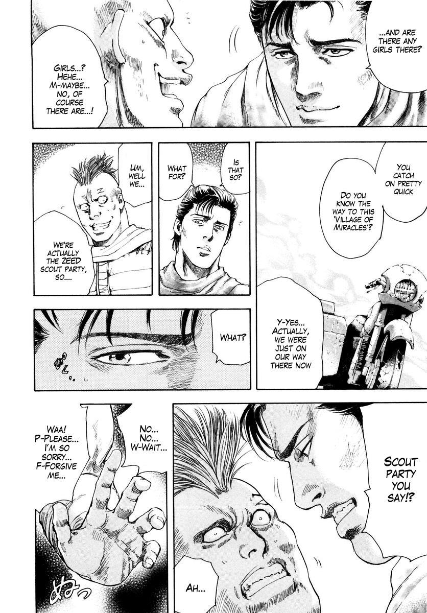 Shirogane no Seija - Hokuto no Ken Toki Gaiden Chapter 7 page 12 - Chapter 7: A Wandering Traveler