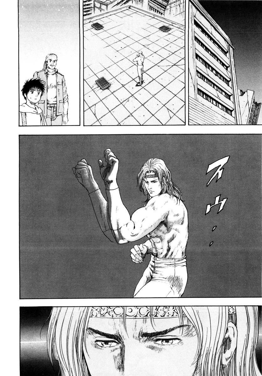 Shirogane no Seija - Hokuto no Ken Toki Gaiden Chapter 7 page 14 - Chapter 7: A Wandering Traveler