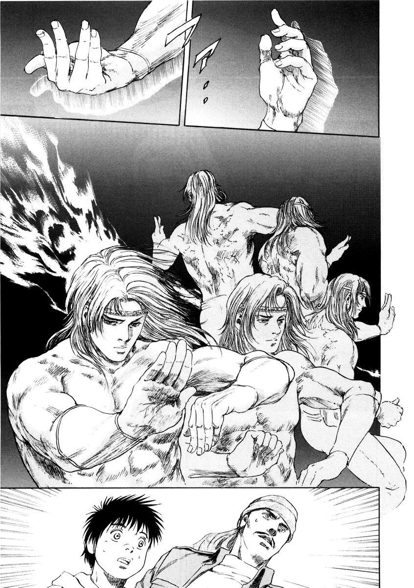 Shirogane no Seija - Hokuto no Ken Toki Gaiden Chapter 7 page 15 - Chapter 7: A Wandering Traveler