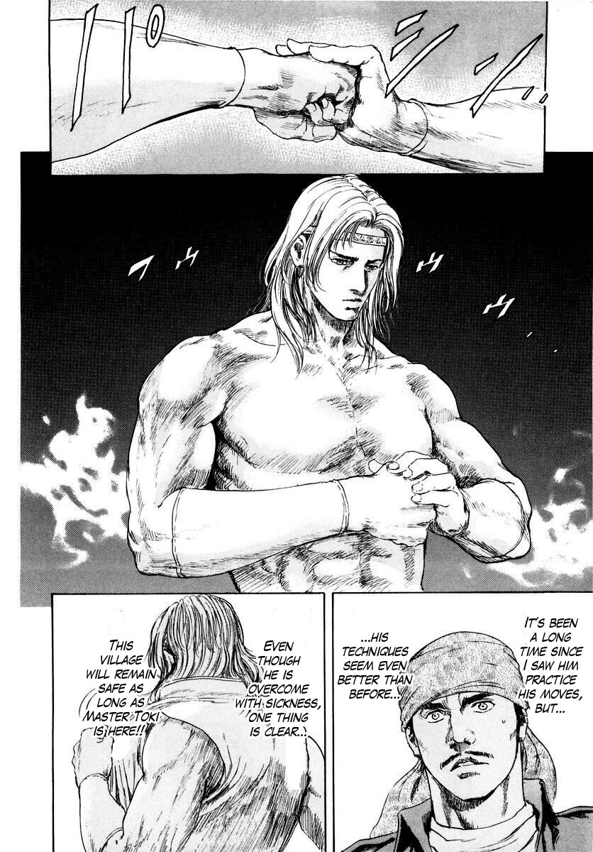 Shirogane no Seija - Hokuto no Ken Toki Gaiden Chapter 7 page 16 - Chapter 7: A Wandering Traveler