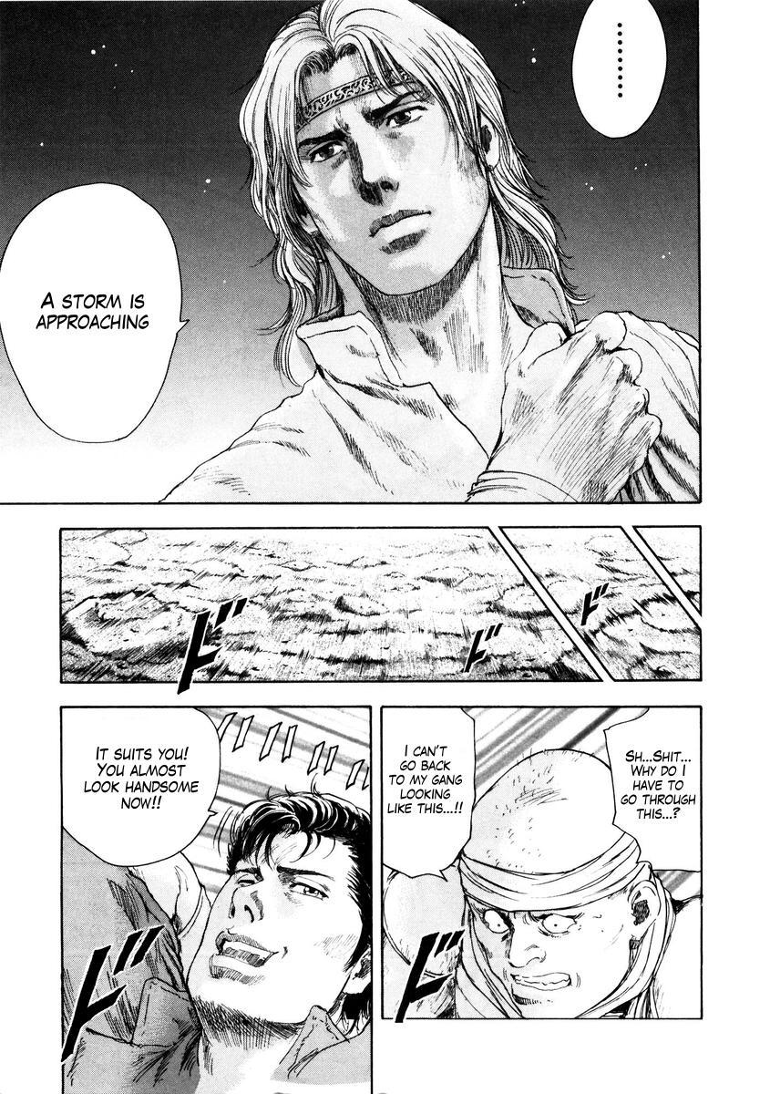 Shirogane no Seija - Hokuto no Ken Toki Gaiden Chapter 7 page 17 - Chapter 7: A Wandering Traveler