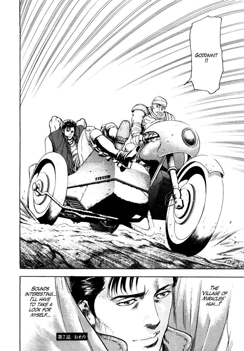 Shirogane no Seija - Hokuto no Ken Toki Gaiden Chapter 7 page 18 - Chapter 7: A Wandering Traveler