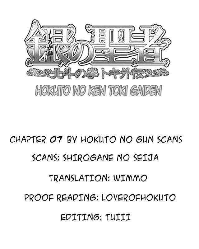 Shirogane no Seija - Hokuto no Ken Toki Gaiden Chapter 7 page 19 - Chapter 7: A Wandering Traveler