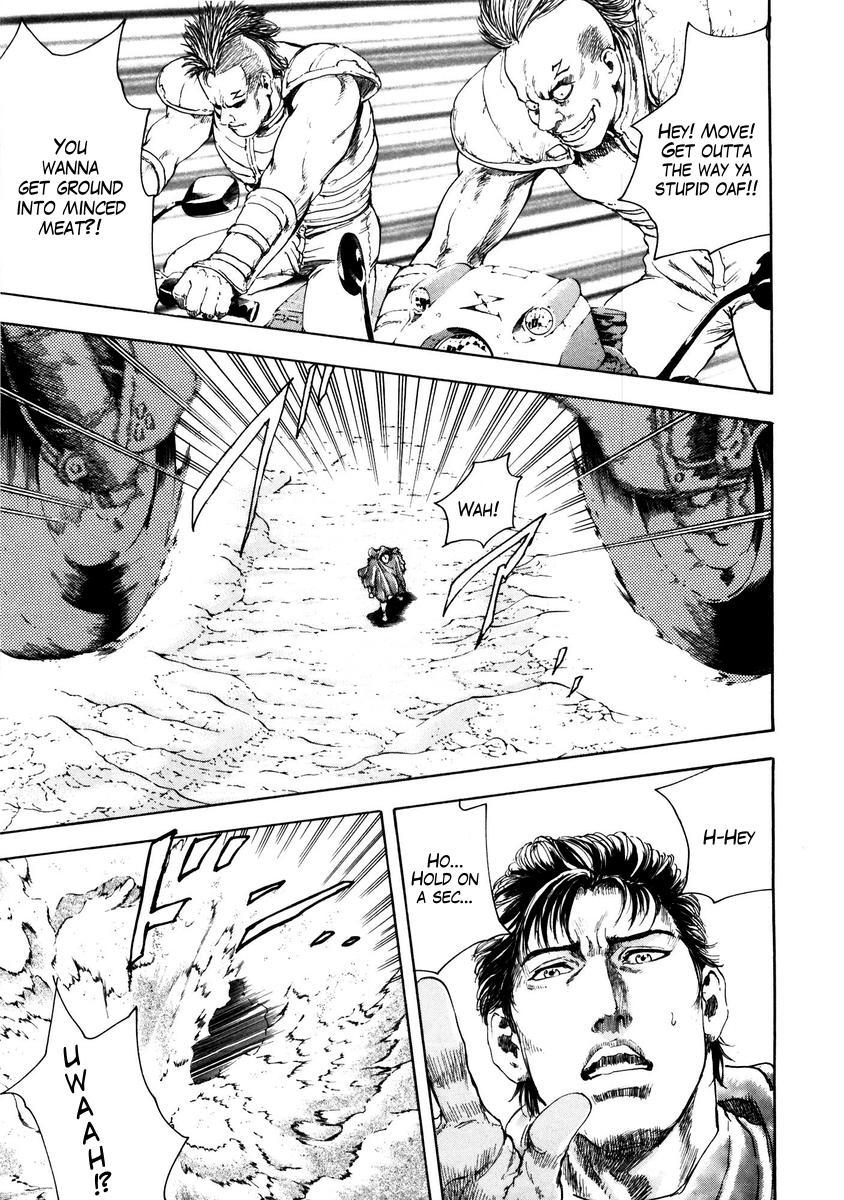 Shirogane no Seija - Hokuto no Ken Toki Gaiden Chapter 7 page 3 - Chapter 7: A Wandering Traveler