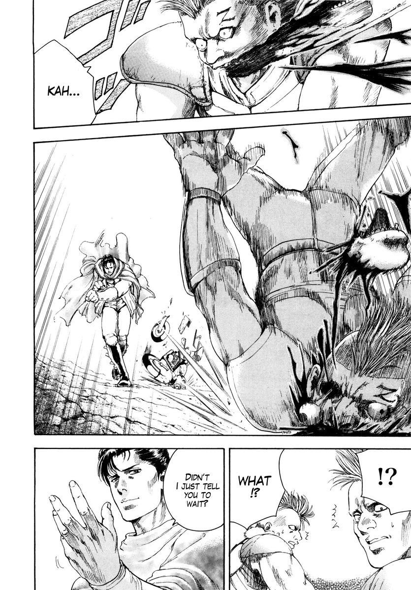 Shirogane no Seija - Hokuto no Ken Toki Gaiden Chapter 7 page 4 - Chapter 7: A Wandering Traveler