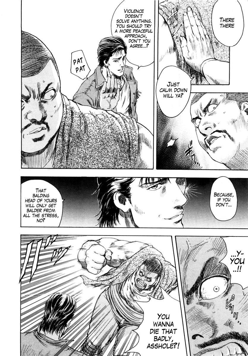 Shirogane no Seija - Hokuto no Ken Toki Gaiden Chapter 8 page 10 - Chapter 8: Reunion With a Formidable Enemy