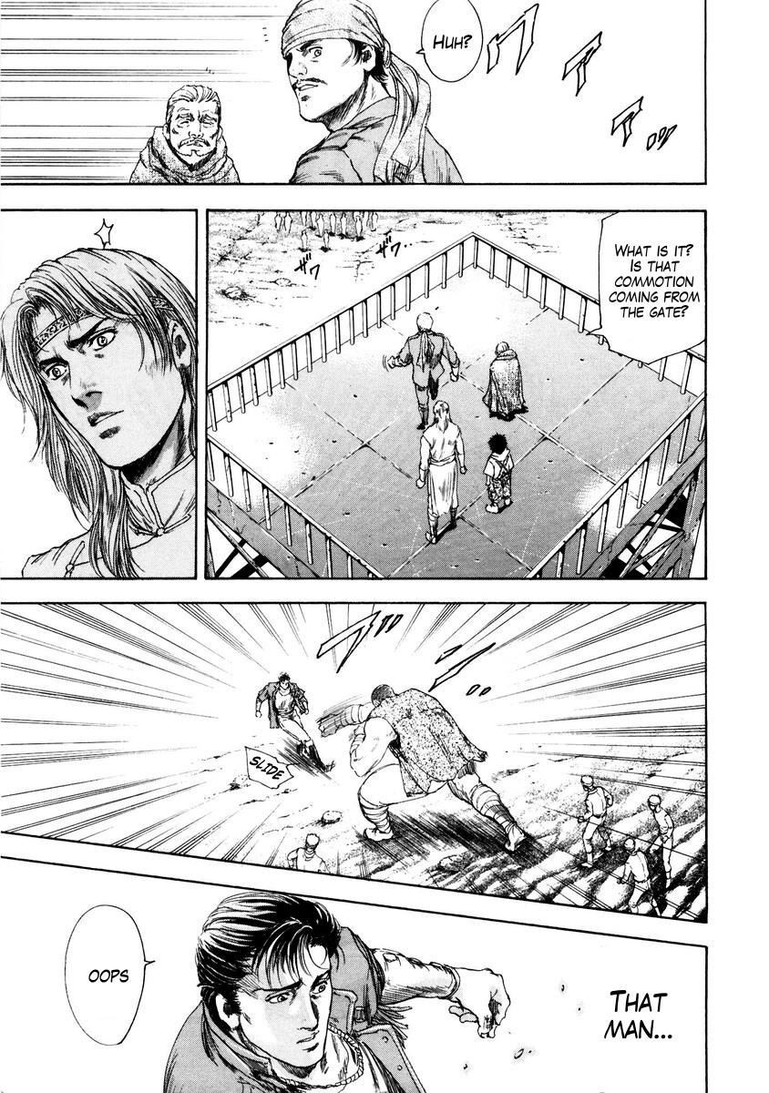 Shirogane no Seija - Hokuto no Ken Toki Gaiden Chapter 8 page 11 - Chapter 8: Reunion With a Formidable Enemy