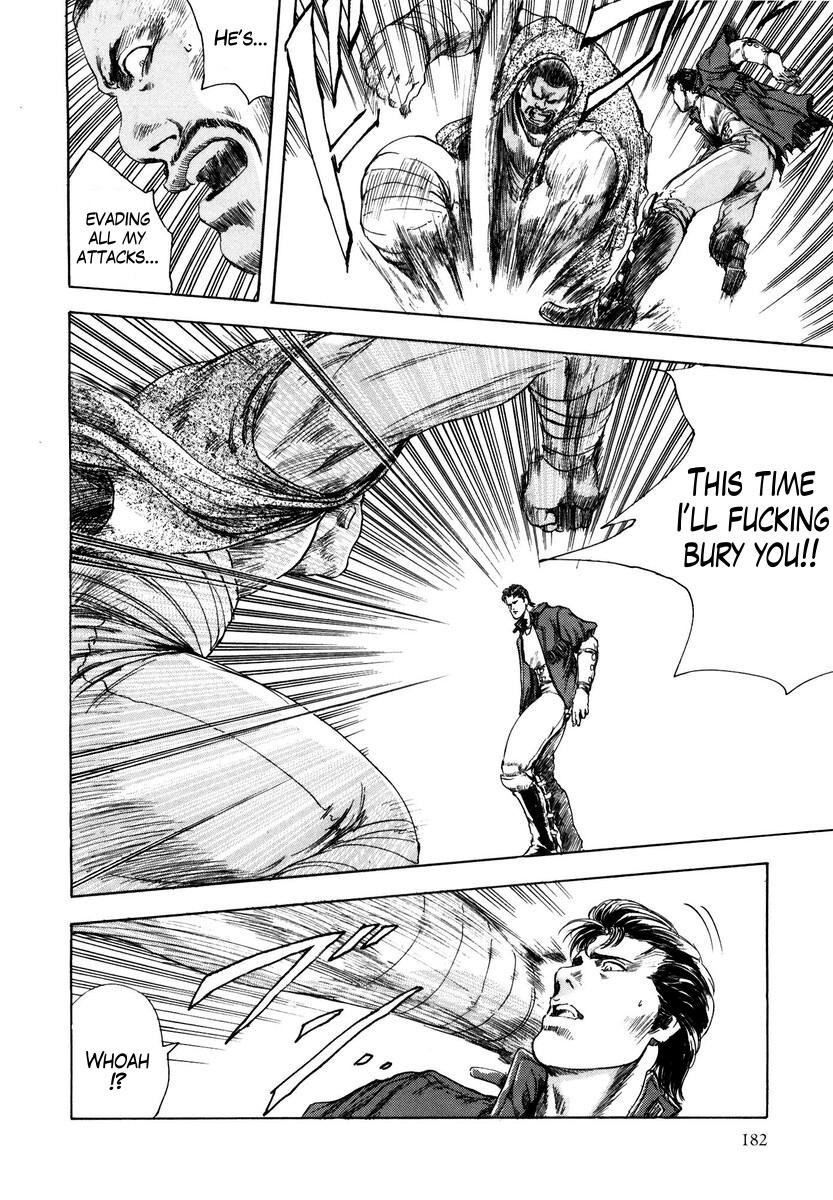 Shirogane no Seija - Hokuto no Ken Toki Gaiden Chapter 8 page 12 - Chapter 8: Reunion With a Formidable Enemy