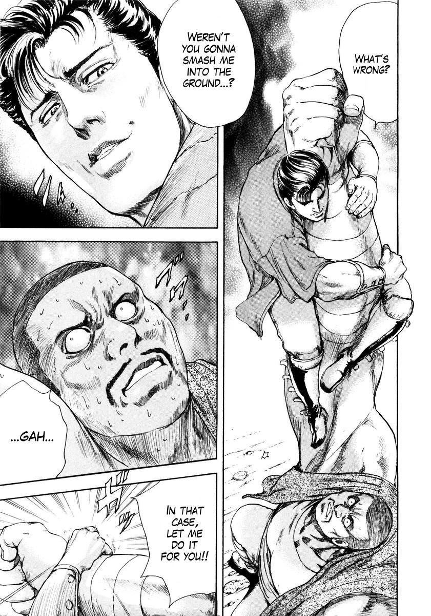 Shirogane no Seija - Hokuto no Ken Toki Gaiden Chapter 8 page 15 - Chapter 8: Reunion With a Formidable Enemy