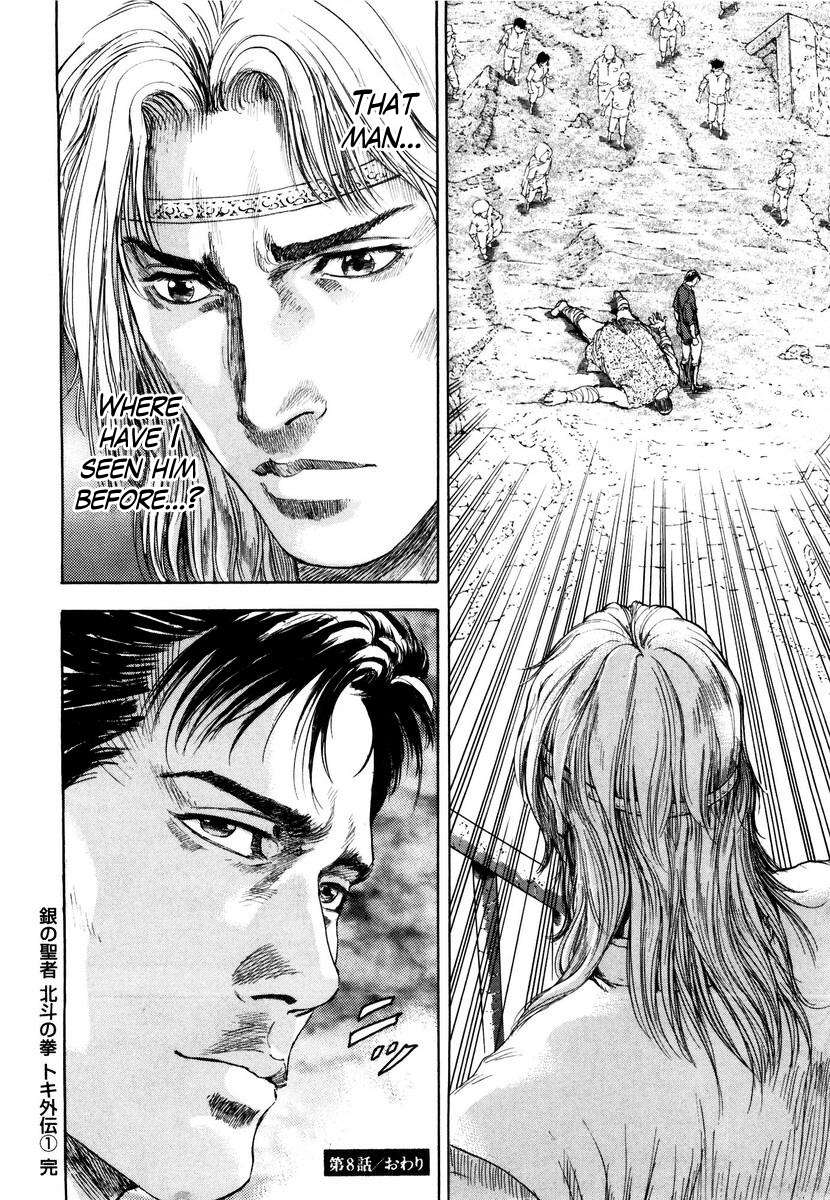 Shirogane no Seija - Hokuto no Ken Toki Gaiden Chapter 8 page 18 - Chapter 8: Reunion With a Formidable Enemy