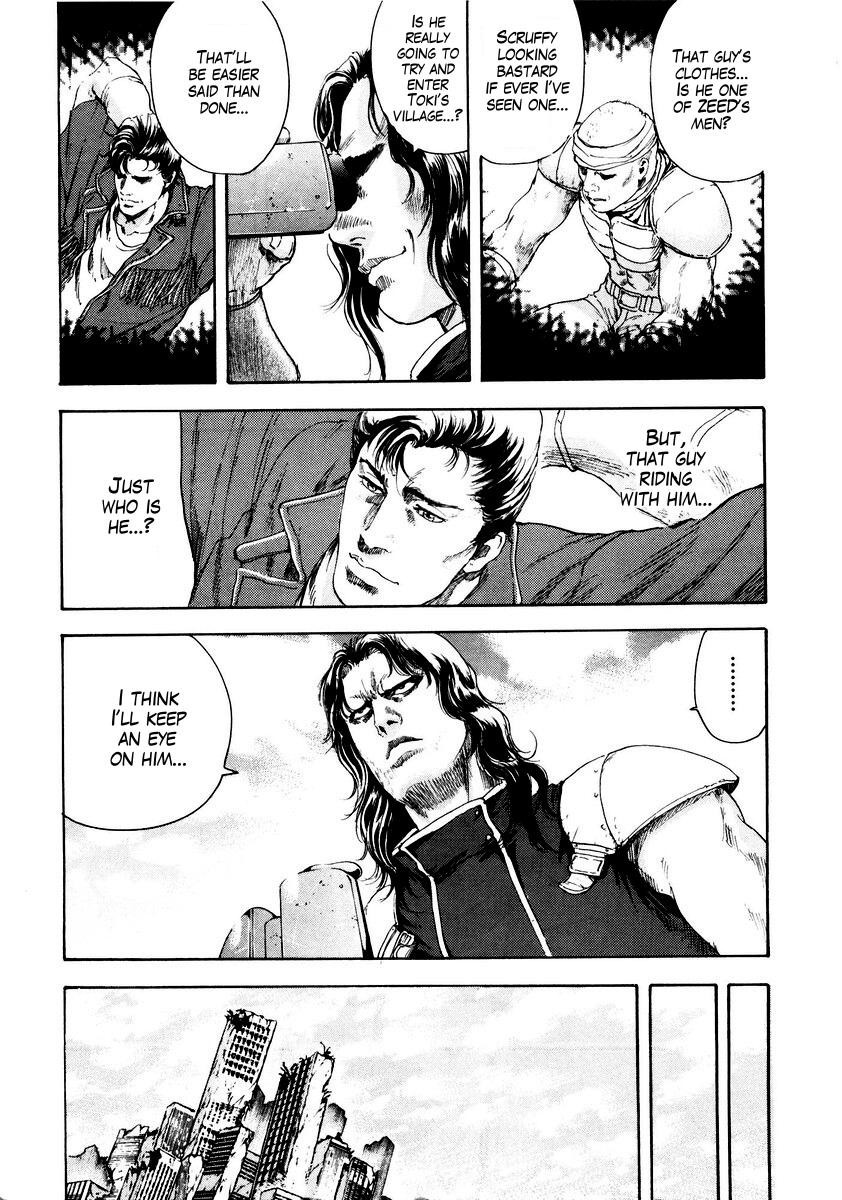 Shirogane no Seija - Hokuto no Ken Toki Gaiden Chapter 8 page 3 - Chapter 8: Reunion With a Formidable Enemy