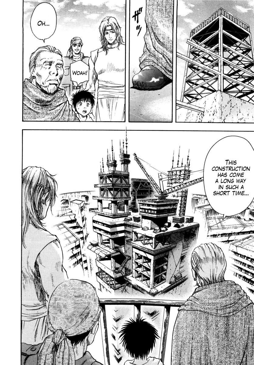 Shirogane no Seija - Hokuto no Ken Toki Gaiden Chapter 8 page 4 - Chapter 8: Reunion With a Formidable Enemy