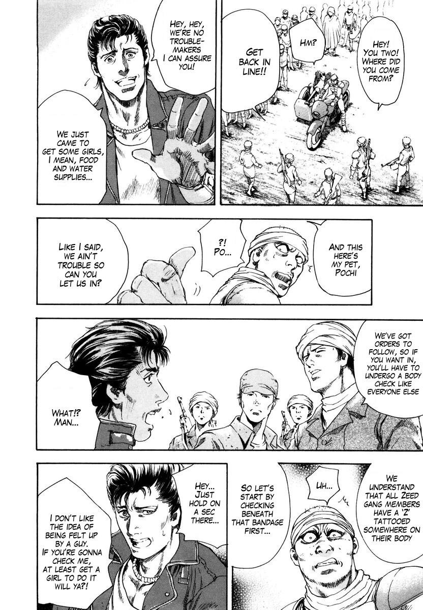 Shirogane no Seija - Hokuto no Ken Toki Gaiden Chapter 8 page 8 - Chapter 8: Reunion With a Formidable Enemy