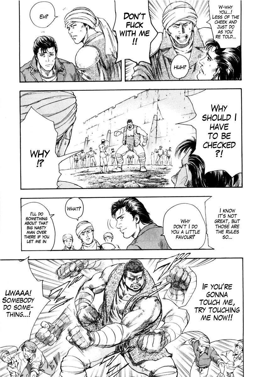 Shirogane no Seija - Hokuto no Ken Toki Gaiden Chapter 8 page 9 - Chapter 8: Reunion With a Formidable Enemy
