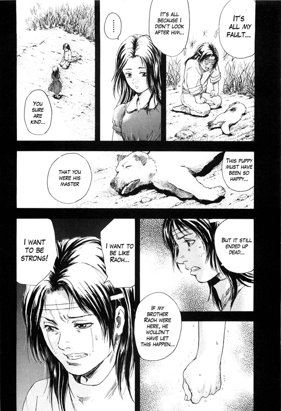 Shirogane no Seija - Hokuto no Ken Toki Gaiden Chapter 9 page 11 - Chapter 9: Fragments of Recollection