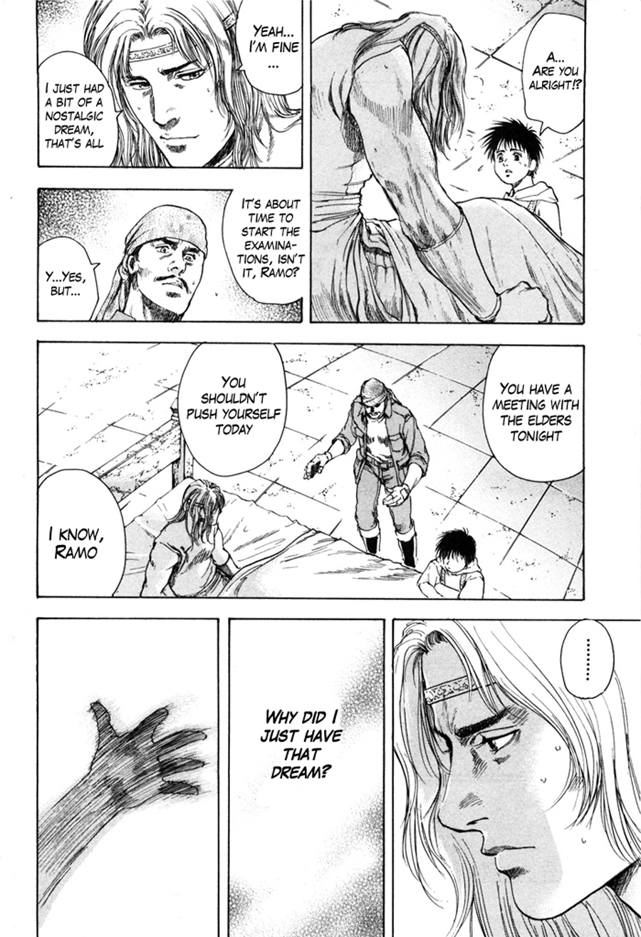 Shirogane no Seija - Hokuto no Ken Toki Gaiden Chapter 9 page 15 - Chapter 9: Fragments of Recollection