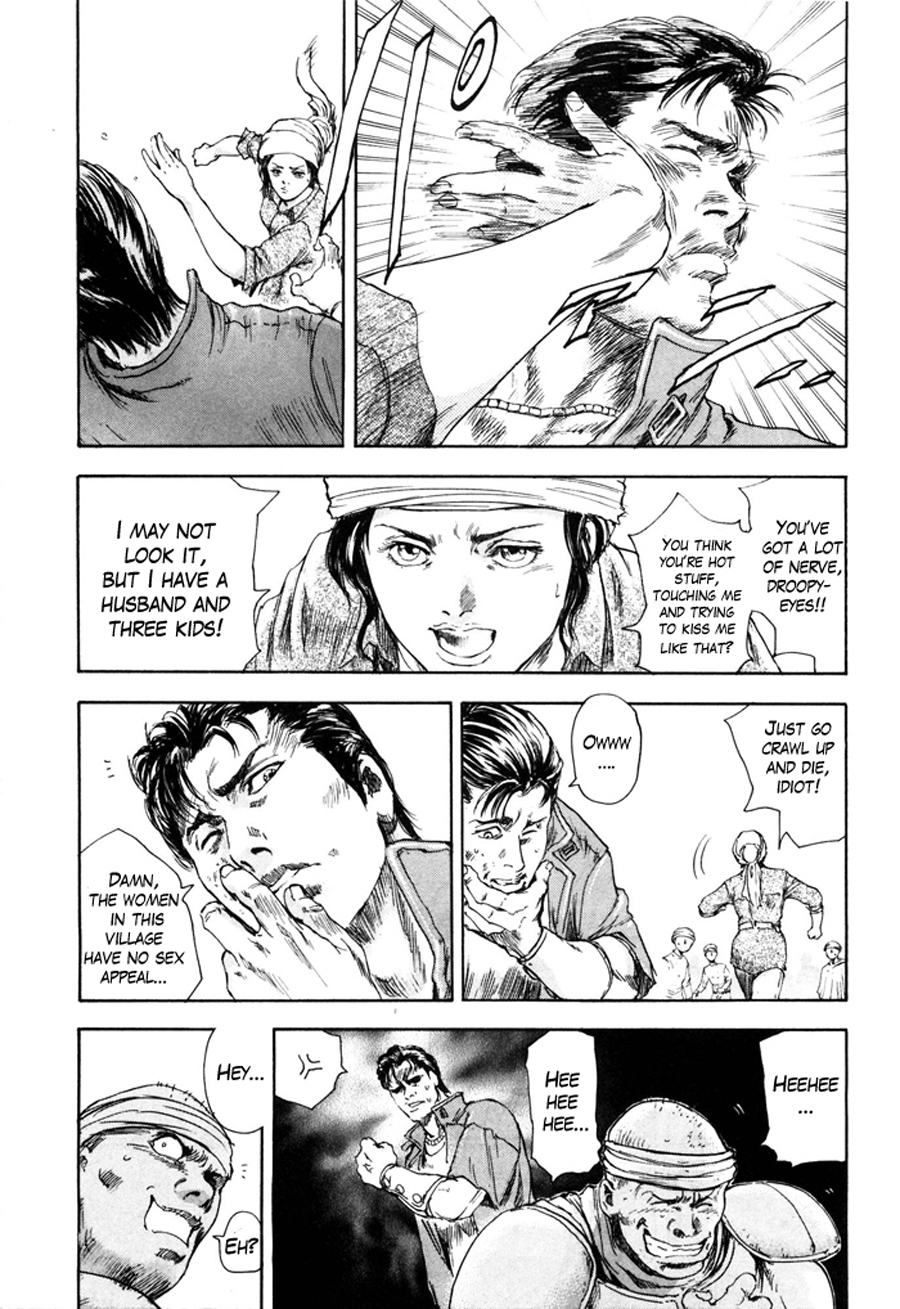 Shirogane no Seija - Hokuto no Ken Toki Gaiden Chapter 9 page 16 - Chapter 9: Fragments of Recollection