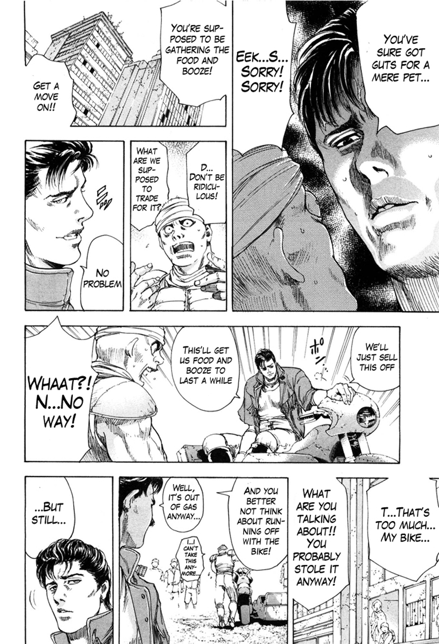 Shirogane no Seija - Hokuto no Ken Toki Gaiden Chapter 9 page 17 - Chapter 9: Fragments of Recollection